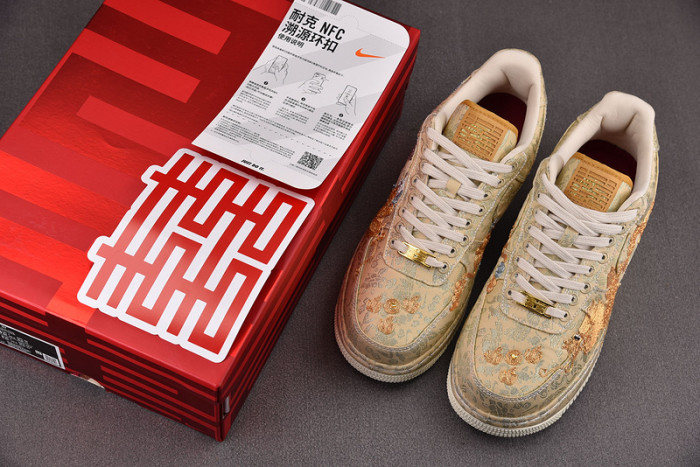 Nike Air Force 1 Low 07 
