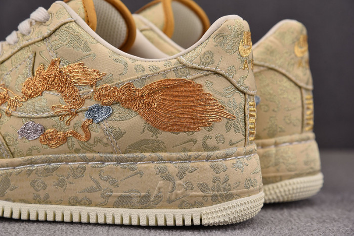 Nike Air Force 1 Low 07 
