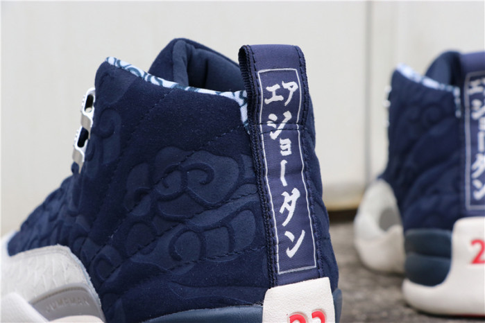 Air Jordan 12 International Flight BV8016-445