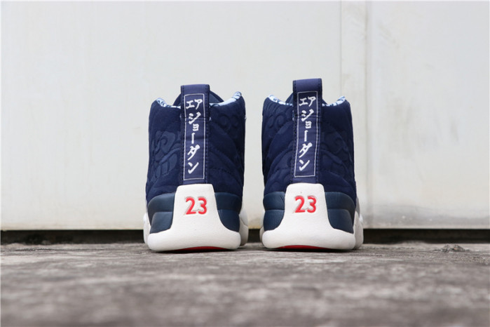 Air Jordan 12 International Flight BV8016-445
