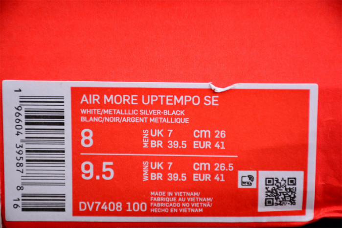 Nike Air More Uptempo SE White Chrome DV7408-100