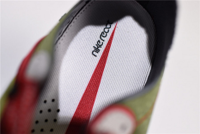Nike React Element 87 Undercover Volt  BQ2718-700