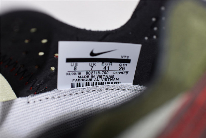 Nike React Element 87 Undercover Volt  BQ2718-700