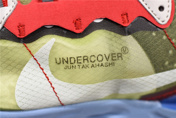 Nike React Element 87 Undercover Volt  BQ2718-700