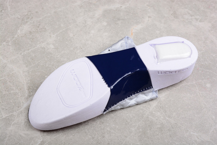 Nike Kobe 7 Elite (Home) Men