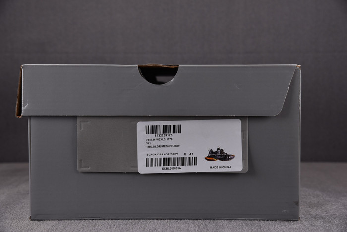 SNEAKER 3XL