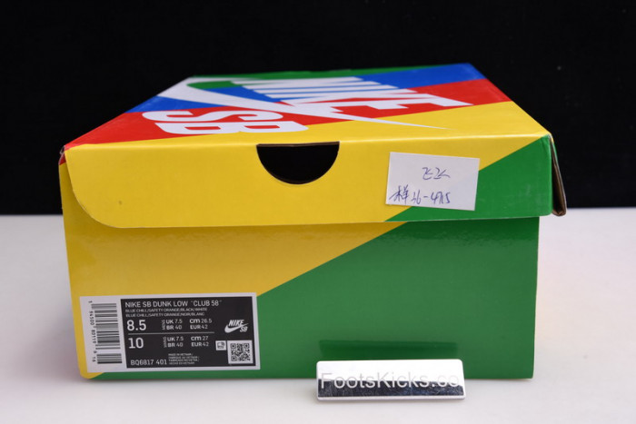 Nike SB Dunk Low 58 Blue Chill Orange BQ6817-401