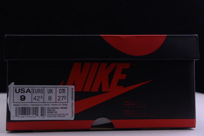 Air Jordan 1 Rookie of the Year 555088-700