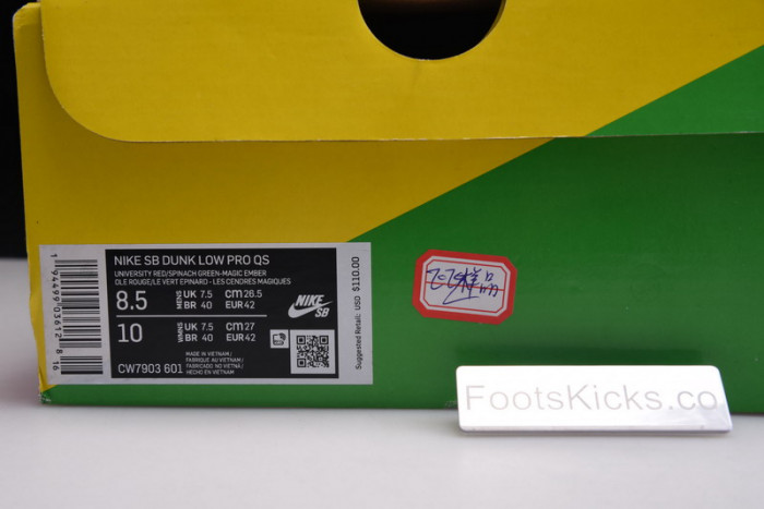 NIKE DUNK LOW SB "STRAWBERRY COUGH" CW7093-601