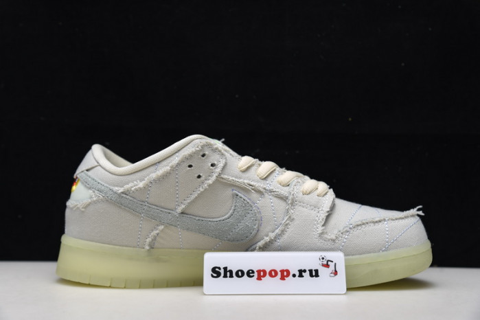 NIKE SB Dunk Low " Mummy " DM0774-111