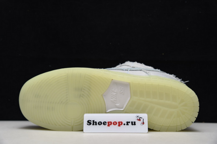 NIKE SB Dunk Low " Mummy " DM0774-111