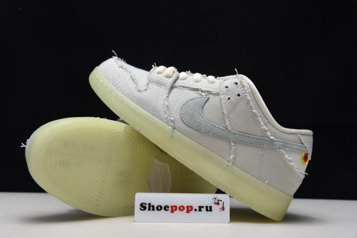 NIKE SB Dunk Low " Mummy " DM0774-111