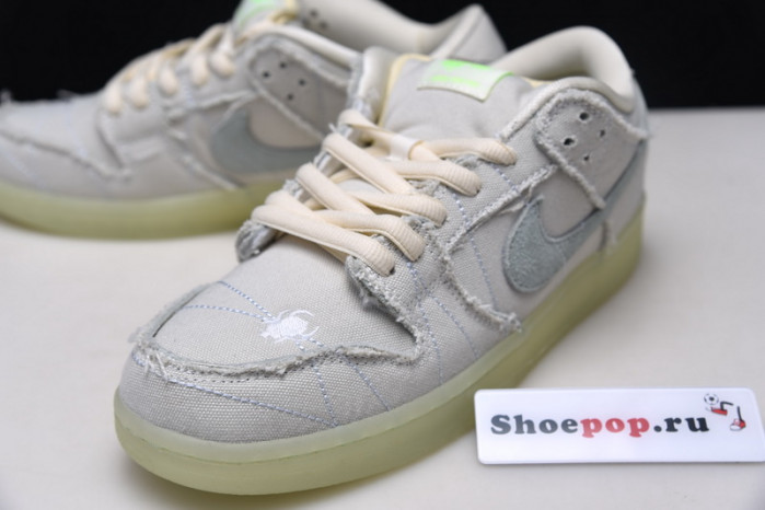 NIKE SB Dunk Low " Mummy " DM0774-111
