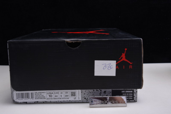 Air Jordan 5 Solar Orange What The CZ5725-700