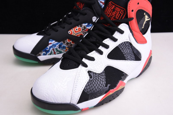 AIR JORDAN 7 RETRO GREATER CHINA CW2805-160