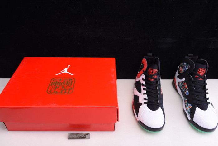 AIR JORDAN 7 RETRO GREATER CHINA CW2805-160