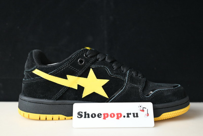 Bathing Ape A000029