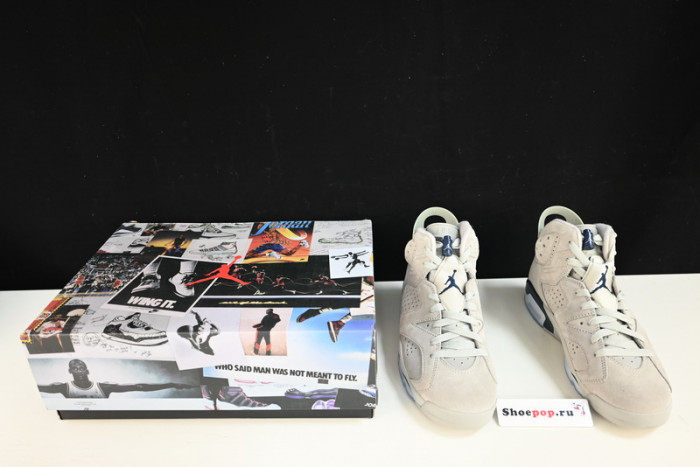 Air Jordan 6 "Georgetown" CT8529-012