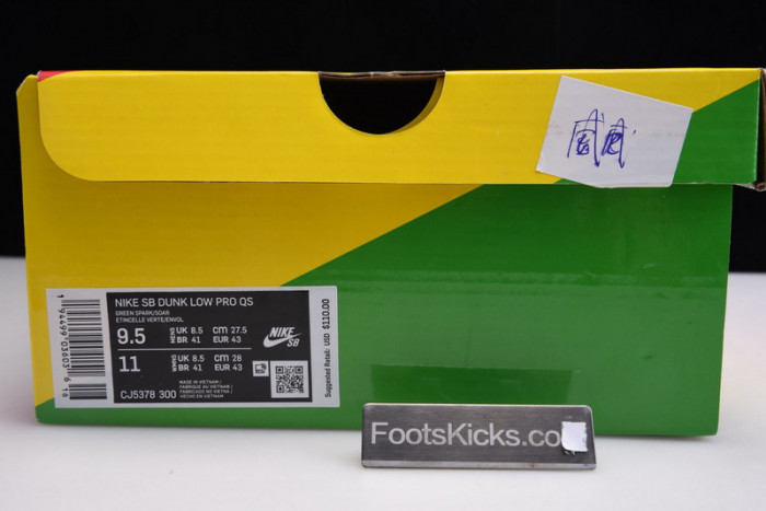 GRATEFUL DEAD X NIKE SB DUNK LOW“ GREEN  BEAR” CJ5378-300