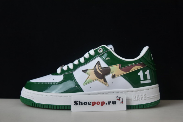 Bathing Ape  A000037