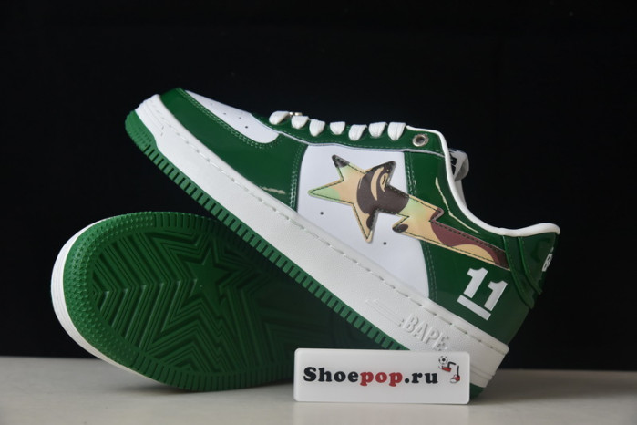 Bathing Ape A000037