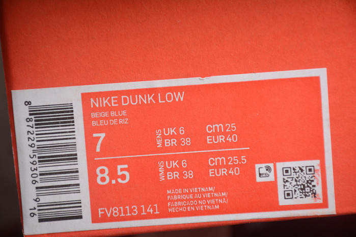 Nike Dunk Low From Nike To You FV8113-141