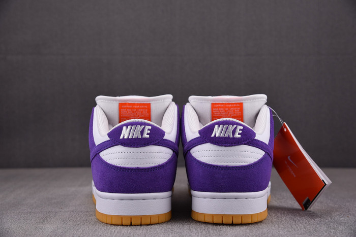 Nike SB Dunk Low 