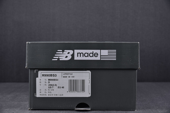 NEW BALANCE 992 NB000008