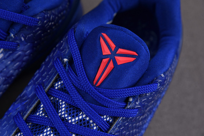 Nike Kobe 6 ASG East LA 448693‑400