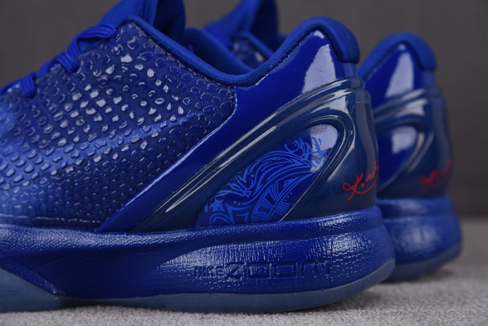 Nike Kobe 6 ASG East LA 448693‑400