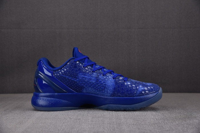 Nike Kobe 6 ASG East LA 448693‑400