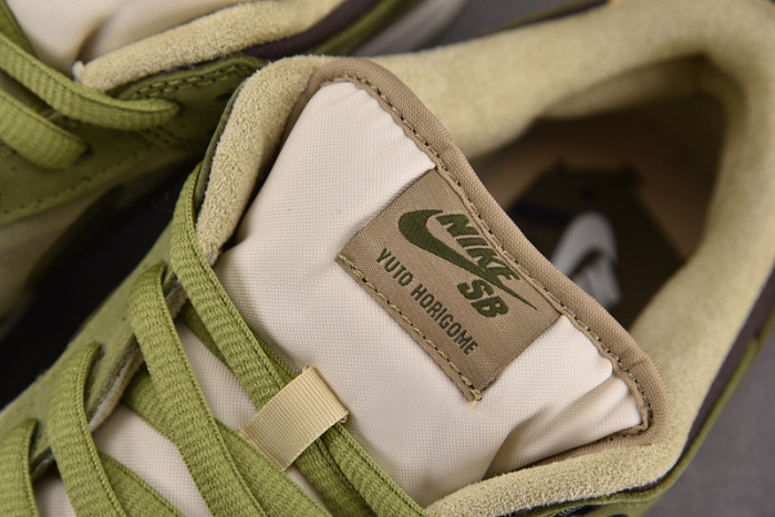 Yuto Horigome x Nike SB Dunk Low Asparagus HF8022-300