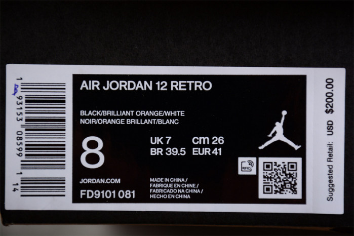 Air Jordan 12 “Brilliant Orange”  FD9101-081