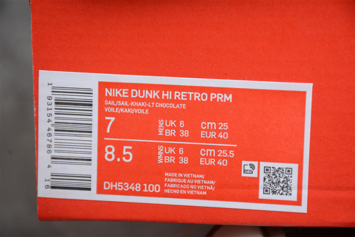 Nike Dunk High Light Chocolate  DH5348-100