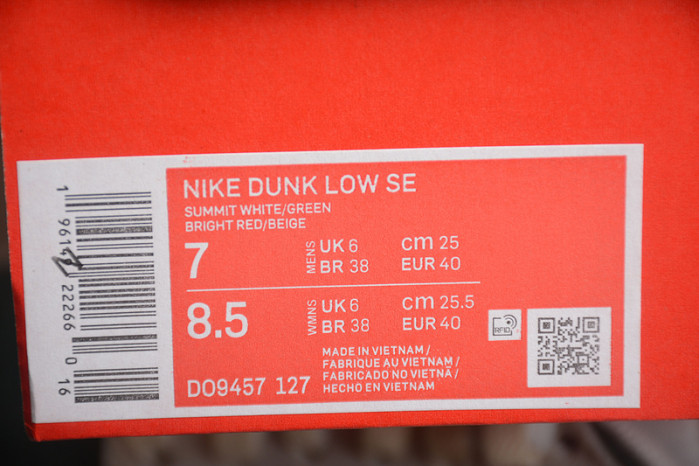 Nike Dunk Low SE 85 Neptune Green D09457-127