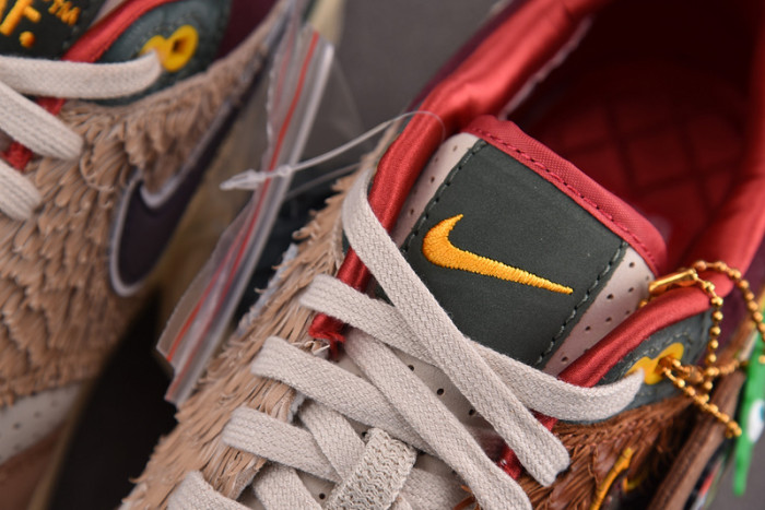Nike Air Max 1 