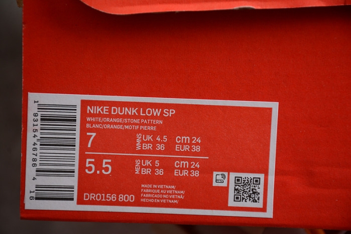 Nike Dunk Low Safari  Kumquat DR0156-800