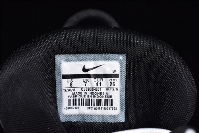 Nike Air More Uptempo 96 Camo  black CJ0930-001