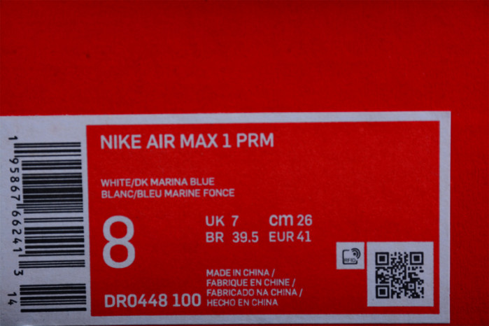 Nike Air Max 1 Premium Blueprint DR0448-100