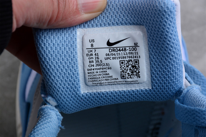 Nike Air Max 1 Premium Blueprint DR0448-100