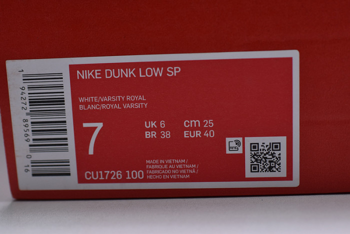 Nike dunk low sb kentucky  CU1726-100