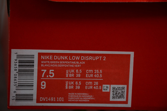 Nike Dunk Low Disrupt 2 Just Do It Snakeskin Green DV1491-101