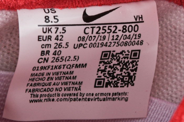 Nike Dunk SB Low strangelove skateboards CT2552-800