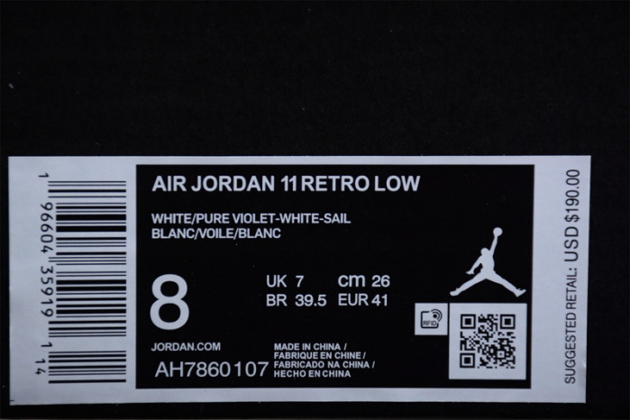 Air Jordan 11 Low “Yellow Snakeskin”  AH7860-107