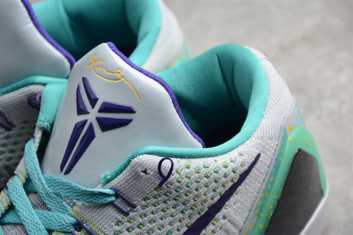 Nike Kobe 9 Grey Green Purple  630487-005