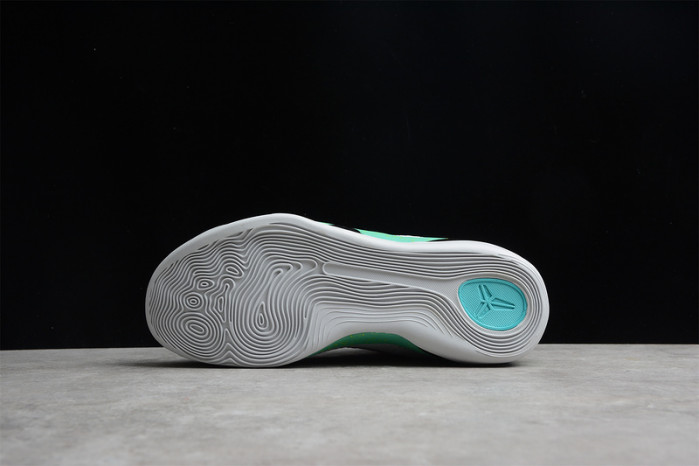 Nike Kobe 9 Grey Green Purple  630487-005
