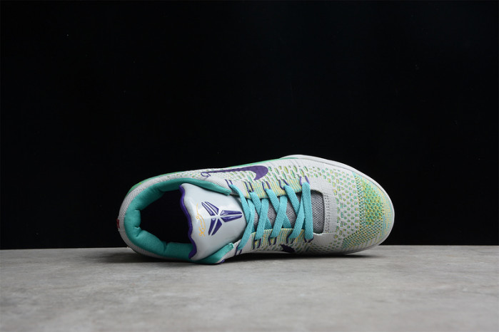 Nike Kobe 9 Grey Green Purple  630487-005