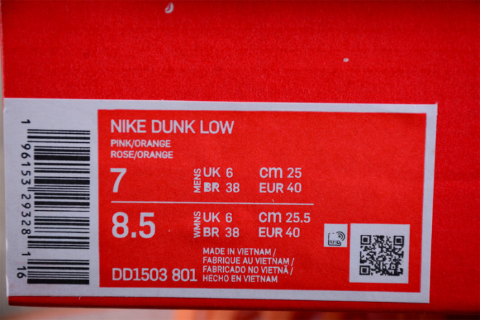 Nike Dunk Low Peach Cream  DD1503-801