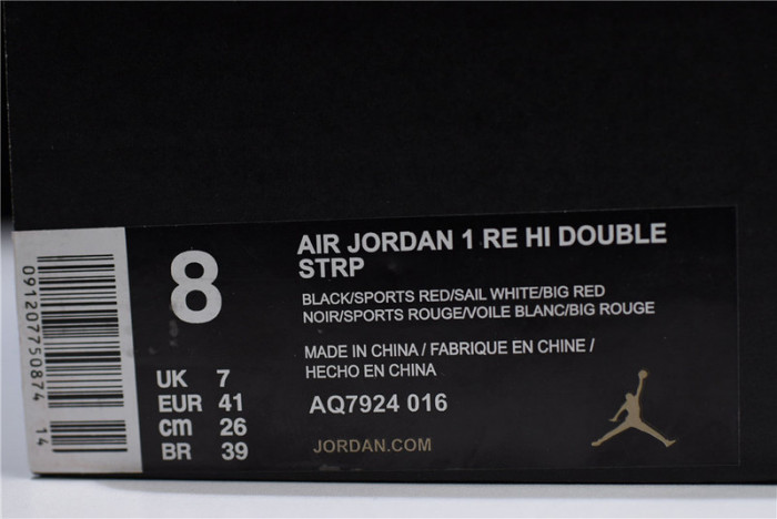 Jordan 1 High Double Strap Black Red AQ7924-106