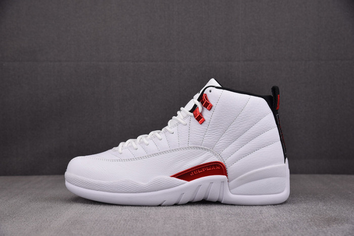 Air Jordan 12 "Twist" CT8013-106